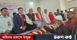 বানিয়াচংয়ে যথাযথ মর্যাদায় মহান স্বাধীনতা ও জাতীয় দিবস উদযাপন বানিয়াচংয়ে যথাযথ মর্যাদায় মহান স্বাধীনতা ও জাতীয় দিবস উদযাপন