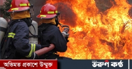 বাড্ডায় মিষ্টির দোকানের আগুন নিয়ন্ত্রণে