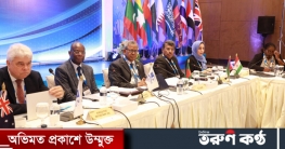 ভারত মহাসাগরীয় অঞ্চলের বৈজ্ঞানিক গবেষণায় সাব-কমিশনের প্রস্তাব