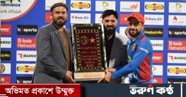 ভিন্ন রকম সেঞ্চুরিতে ইতিহাস গড়লেন রশিদ