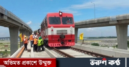 পদ্মা সেতুতে পরীক্ষামূলক ট্রেন চলবে আগামী সপ্তাহে