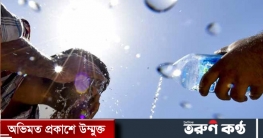 বেড়েছে সর্বনিম্ন তাপমাত্রাও