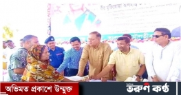 কমলগঞ্জ অসহায় দরিদ্রের মধ্যে টিসিবির পণ্য বিতরণ কমলগঞ্জ অসহায় দরিদ্রের মধ্যে টিসিবির পণ্য বিতরণ