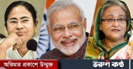 হাসিনা-মোদীর জন্য আম পাঠালেন মমতা