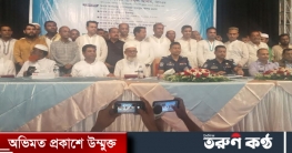 গাজীপুরের শ্রীপুরে কমিউনিটি পুলিশ ও বিট পুলিশিং সম্মেলন  অনুষ্ঠিত