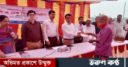 মাগুরায় অধিগ্রহণকৃত স্থানে ক্ষতিপূরণের এল এ চেক বিতরণ অনুষ্ঠিত