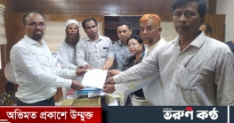 বিদ্যুৎ ভবনের খাগড়াছড়িতে বিএনপির অবস্থান কর্মসূচি ও স্মারকলিপি