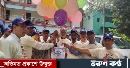 চাঁপাইনবাবগঞ্জে স্কুল ব্যাংকিং কনফারেন্স অনুষ্ঠিত