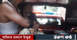 চাঁপাইনবাবগঞ্জে মহানন্দা নদীতে ডুবে এক শিশুর মৃত্যু