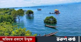 টাঙ্গুয়ার হাওরে পর্যটকদের নিরাপত্তায় ১০ নির্দেশনা জারি