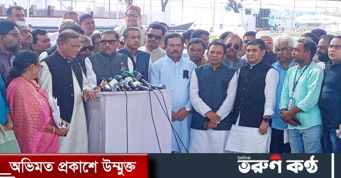 আওয়ামী লীগের সাধারণ সম্পাদক এবং সড়ক পরিবহন ও সেতুমন্ত্রী ওবায়দুল কাদের বলেছেন, আগামী জাতীয় সংসদ নির্বাচনে উন্নয়নের জয় হবে। মানুষ উন্নয়ন দেখছে। মানুষ উন্নয়নের পক্ষে ভোট দেবে। নির্বাচন সুষ্ঠু হলে ৭০ শতাংশ মানুষ নৌকায় ভোট দেবে। মানুষ শেখ হাসিনাকে ভোট দিতে উদ