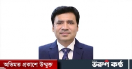 পদোন্নতি পেয়ে বিদায় নিলেন ঢাকা জেলা প্রশাসক মমিনুর রহমান