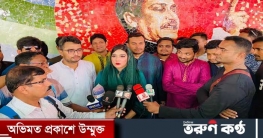 চাঁপাইনবাবগঞ্জের মানুষ আর বিএনপিকে ভোট দিতে চায় না : মাহিয়া মাহি