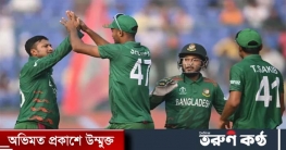 যেভাবে চ্যাম্পিয়নস ট্রফি খেলতে পারবে বাংলাদেশ