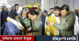 ১৭ দিনের রুদ্ধশ্বাস অভিযান শেষ, টানেল থেকে উদ্ধার ৪১ শ্রমিক