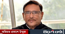 সামনে রাজনৈতিক, কূটনৈতিক ও অর্থনৈতিক চ্যালেঞ্জ রয়েছে : কাদের