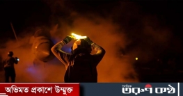 ইয়েমেনে হামলা হয়েছে ২৪ দেশের সমর্থনে : যুক্তরাজ্য