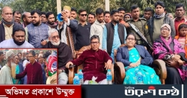 দেবিদ্বারে অগ্নিকাণ্ডে ক্ষতিগ্রস্তদের পাশে দাঁড়ালেন এমপি আজাদ দেবিদ্বারে অগ্নিকাণ্ডে ক্ষতিগ্রস্তদের পাশে দাঁড়ালেন এমপি আজাদ