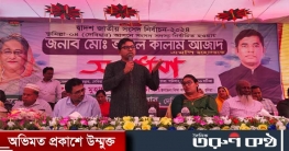 একটি আলোকিত জাতি গড়ার মূল কারিগর শিক্ষক: আবুল কালাম আজাদ