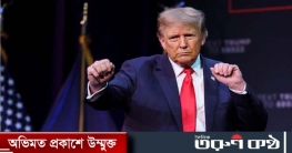 প্রাইমারি নির্বাচনে আরও ৩ রাজ্যে জয়ী ট্রাম্প