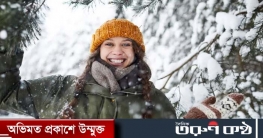 সুখী দেশ: তালিকার শীর্ষে ফের ফিনল্যান্ড, পেছাল বাংলাদেশ