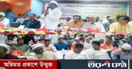 ঢাকাস্থ দেবিদ্বার উপজেলা কল্যাণ সমিতির ইফতার মাহফিল অনুষ্ঠিত