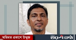 রাকসুর প্রধান নির্বাচন কমিশনারকে পিএসসিতে নিয়োগ, ভোট নিয়ে শঙ্কা