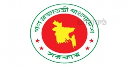 উপদেষ্টা পরিষদে বিদায়ের সুর! উপদেষ্টা পরিষদে বিদায়ের সুর!