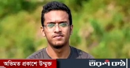 আবরার হত্যা: নিজেদের নির্দোষ দাবি ২২ আসামির আবরার হত্যা: নিজেদের নির্দোষ দাবি ২২ আসামির