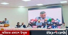 কুমিল্লার ঘটনায় মূল অভিযুক্ত শিগগিরই গ্রেফতার: স্বরাষ্ট্রমন্ত্রী কুমিল্লার ঘটনায় মূল অভিযুক্ত শিগগিরই গ্রেফতার: স্বরাষ্ট্রমন্ত্রী