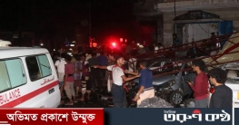 ইয়েমেনের এডেনে বিস্ফোরণ, নিহত অন্তত ১২