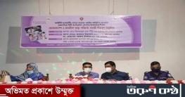 ল্যাকটেটিং মাদার সহায়তা কর্মসূচির জন্য হেলথ ক্যাম্পেইন এর শুভ উদ্