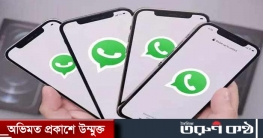 ইন্টারনেট ছাড়াই চলবে হোয়াটসঅ্যাপ!