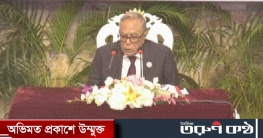 ফ্রিল্যান্সারের সংখ্যায় বিশ্বে বাংলাদেশ দ্বিতীয়: রাষ্ট্রপতি