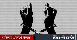 এসএসসির প্রশ্নফাঁসের কথা বলে টাকা হাতিয়ে নিয়ে গ্রেফতার একাধিক