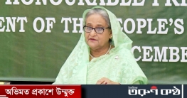 বিজয় দিবসে দেশবাসীকে শপথ পড়াবেন প্রধানমন্ত্রী বিজয় দিবসে দেশবাসীকে শপথ পড়াবেন প্রধানমন্ত্রী