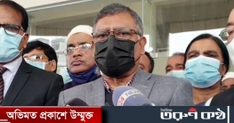 দেশে আপাতত লকডাউনের পরিকল্পনা নেই: স্বাস্থ্যমন্ত্রী দেশে আপাতত লকডাউনের পরিকল্পনা নেই: স্বাস্থ্যমন্ত্রী