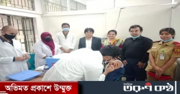 দ্বিতীয় ডোজের মাধ্যমে শেষ জবির টিকাদান কার্যক্রম 