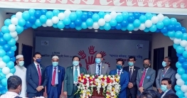 দুর্নীতি প্রতিরোধে সর্বস্তরের মানুষের সম্পৃক্ততা প্রয়োজন দুর্নীতি প্রতিরোধে সর্বস্তরের মানুষের সম্পৃক্ততা প্রয়োজন