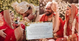 জীবনসঙ্গী হিসেবে ভিকিকেই কেন বেছে নিলেন ক্যাটরিনা?