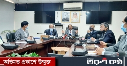 আগামী ডিসেম্বরে পদ্মা সেতু রেল সংযোগের কাজ শেষ হবে: রেলমন্ত্রী আগামী ডিসেম্বরে পদ্মা সেতু রেল সংযোগের কাজ শেষ হবে: রেলমন্ত্রী