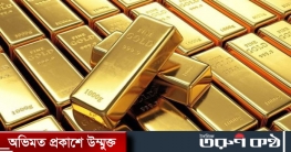 দুবাইফেরত বিমান থেকে শাহজালালে ৭ কোটি টাকার স্বর্ণ জব্দ দুবাইফেরত বিমান থেকে শাহজালালে ৭ কোটি টাকার স্বর্ণ জব্দ