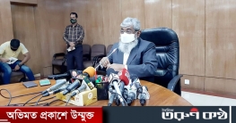 হালাল পণ্য-ফ্রিল্যান্সিং অন্তর্ভুক্ত করে নতুন রপ্তানি নীতি হালাল পণ্য-ফ্রিল্যান্সিং অন্তর্ভুক্ত করে নতুন রপ্তানি নীতি