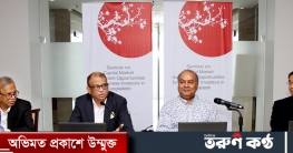 বাংলাদেশের পুঁজিবাজারে বিনিয়োগের সুবিধা নিতে পারেন জাপানী বিনিয়োগ