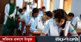 মাধ্যমিকে ২ বছরে ঝরে পড়া শিক্ষার্থী ৪ লক্ষাধিক, ৬২.৬৩ শতাংশই মেয়ে
