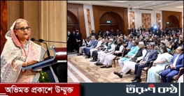 বাংলাদেশ-ভারত সম্পর্ক কৌশলগত অংশীদারত্বের ঊর্ধ্বে: প্রধানমন্ত্রী বাংলাদেশ-ভারত সম্পর্ক কৌশলগত অংশীদারত্বের ঊর্ধ্বে: প্রধানমন্ত্রী