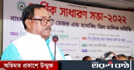 ‘ভোক্তাকে কষ্ট দিলে আমাদের মতো খারাপ কেউ হবে না’ ‘ভোক্তাকে কষ্ট দিলে আমাদের মতো খারাপ কেউ হবে না’