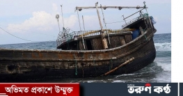 শিবির ছেড়ে পালিয়ে সমুদ্রে ডুবে ২০ রোহিঙ্গার মৃত্যু