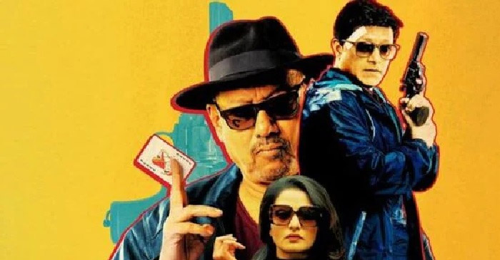 ছবি: রিভলভার রহস্য সিনেমা ছবি: রিভলভার রহস্য সিনেমা