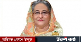কাতারে এলডিসি সম্মেলন শুরু, যোগ দিলেন প্রধানমন্ত্রী